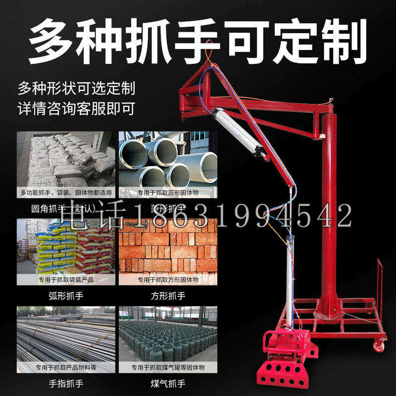 宁洱哈尼族彝族自治县schunk气缸|德国schunk机械抓手1315983|DPG-PLUS 80-1-AS代理商