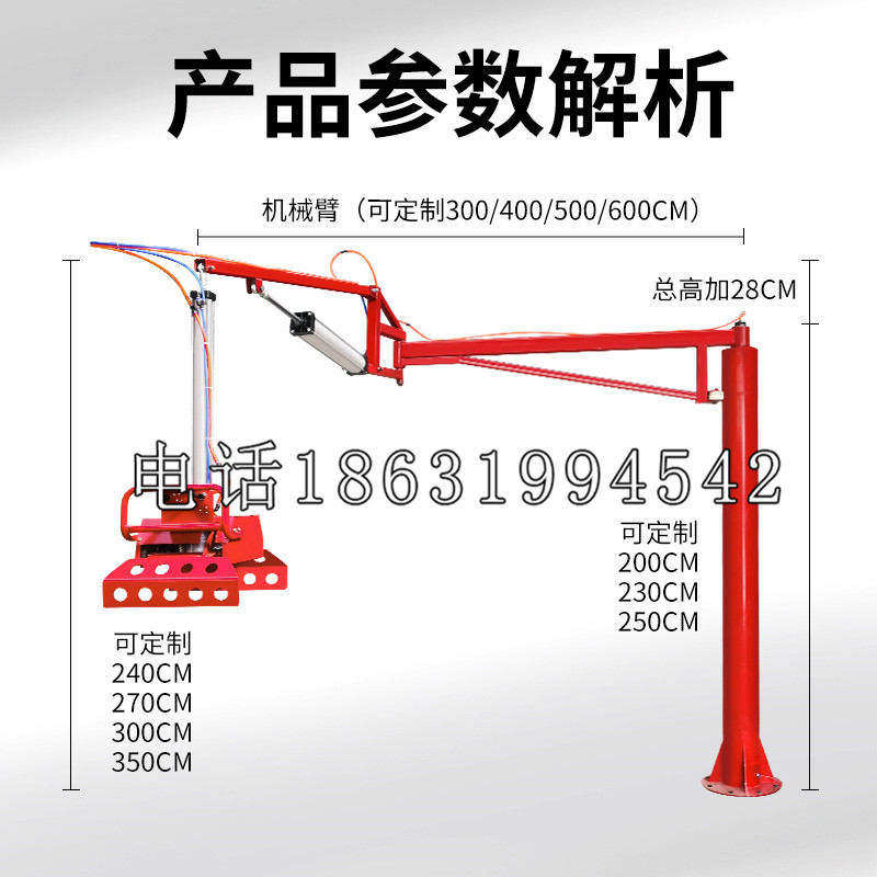 宁洱哈尼族彝族自治县schunk雄克机械抓手PGN-plus系列0372092|PGN-plus 64-1-AS-KVZ